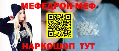героин Среднеуральск