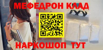 героин Среднеуральск