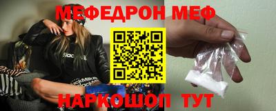 героин Среднеуральск