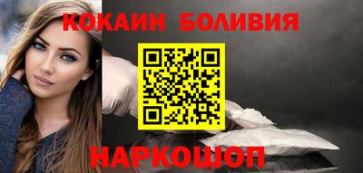 mix Ставрополь