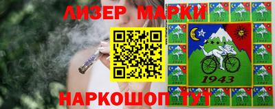 героин Среднеуральск