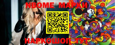 mix Ставрополь