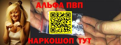 mix Ставрополь