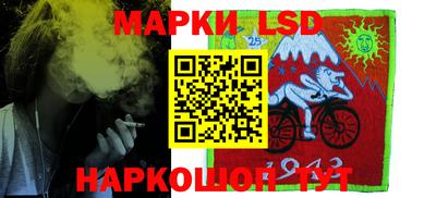mix Ставрополь
