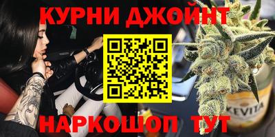 трава Старая Купавна