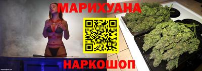 mix Ставрополь