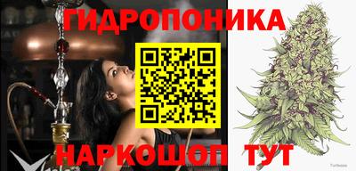 героин Среднеуральск