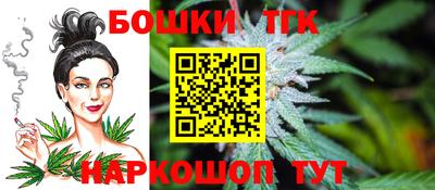 mix Ставрополь