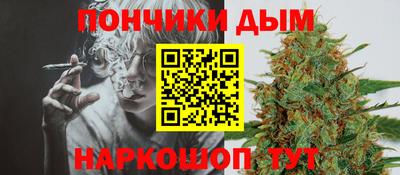 mix Ставрополь