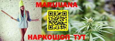 mix Ставрополь