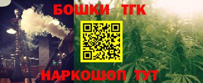 героин Среднеуральск