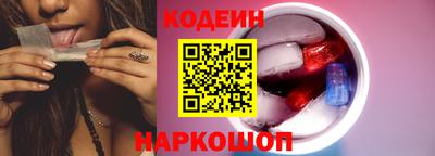 героин Среднеуральск