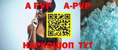 героин Среднеуральск