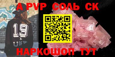 героин Среднеуральск