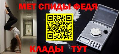 mix Ставрополь