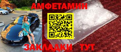 mix Ставрополь