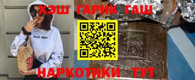 героин Среднеуральск