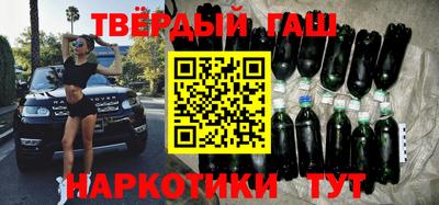 трава Старая Купавна