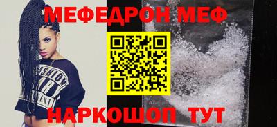 героин Среднеуральск