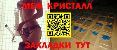 mix Ставрополь