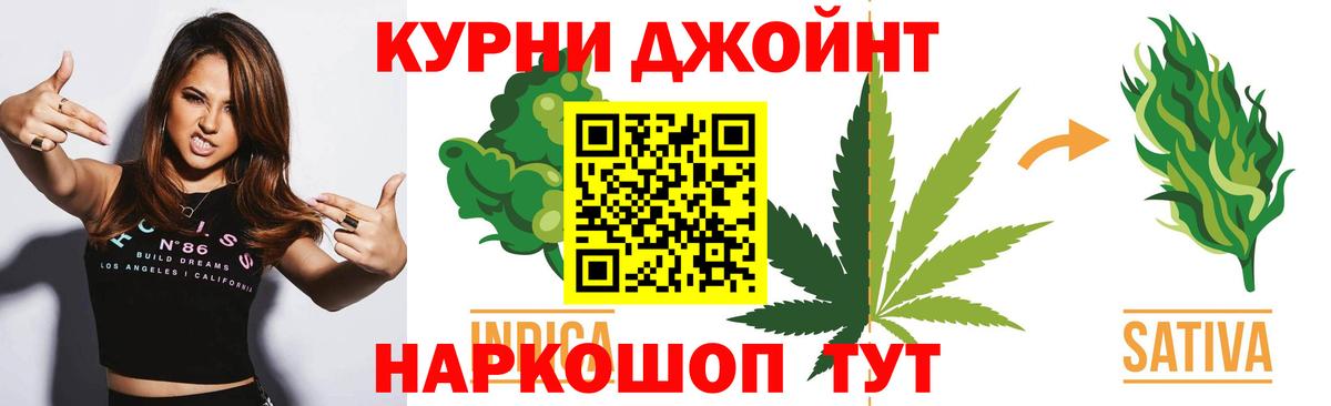 Псилоцибиновые грибы Ульяновск